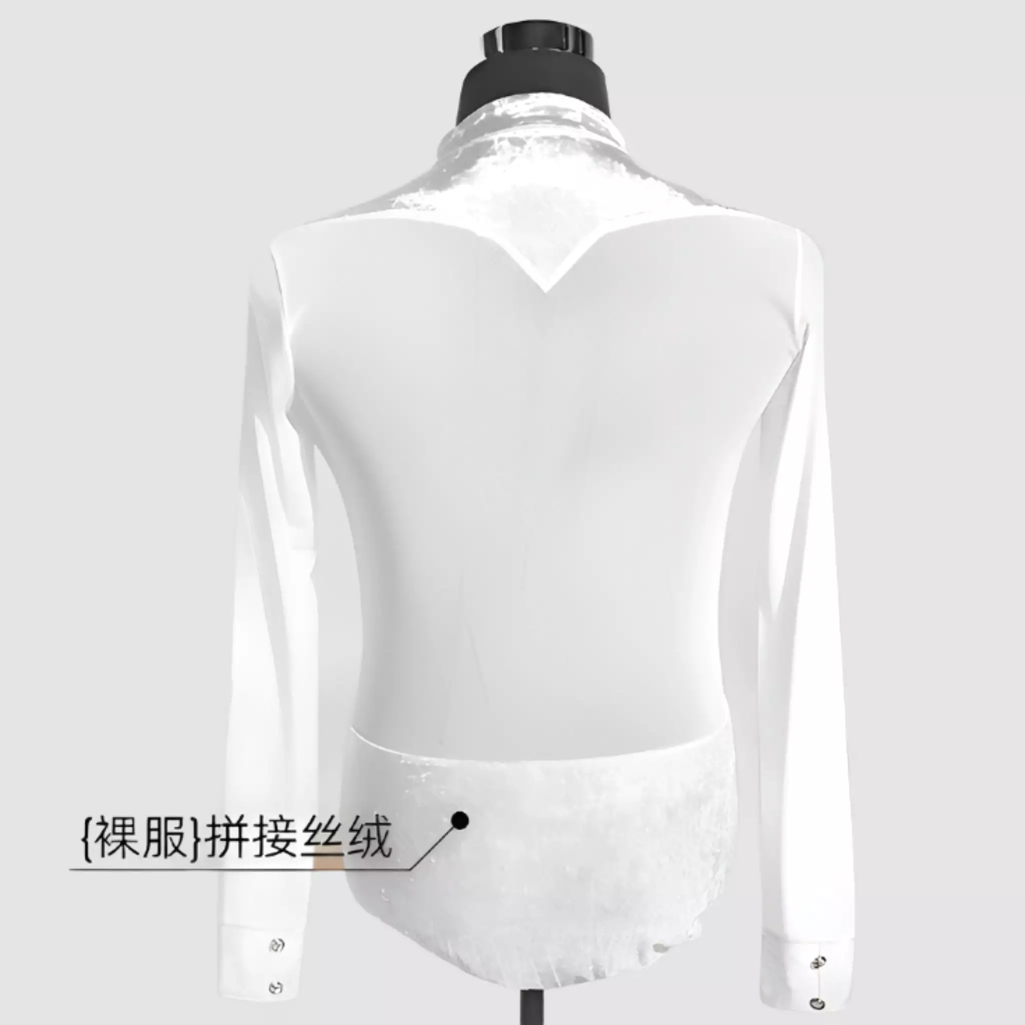 Men's White Latin Dance Shirt for Competition | DL897