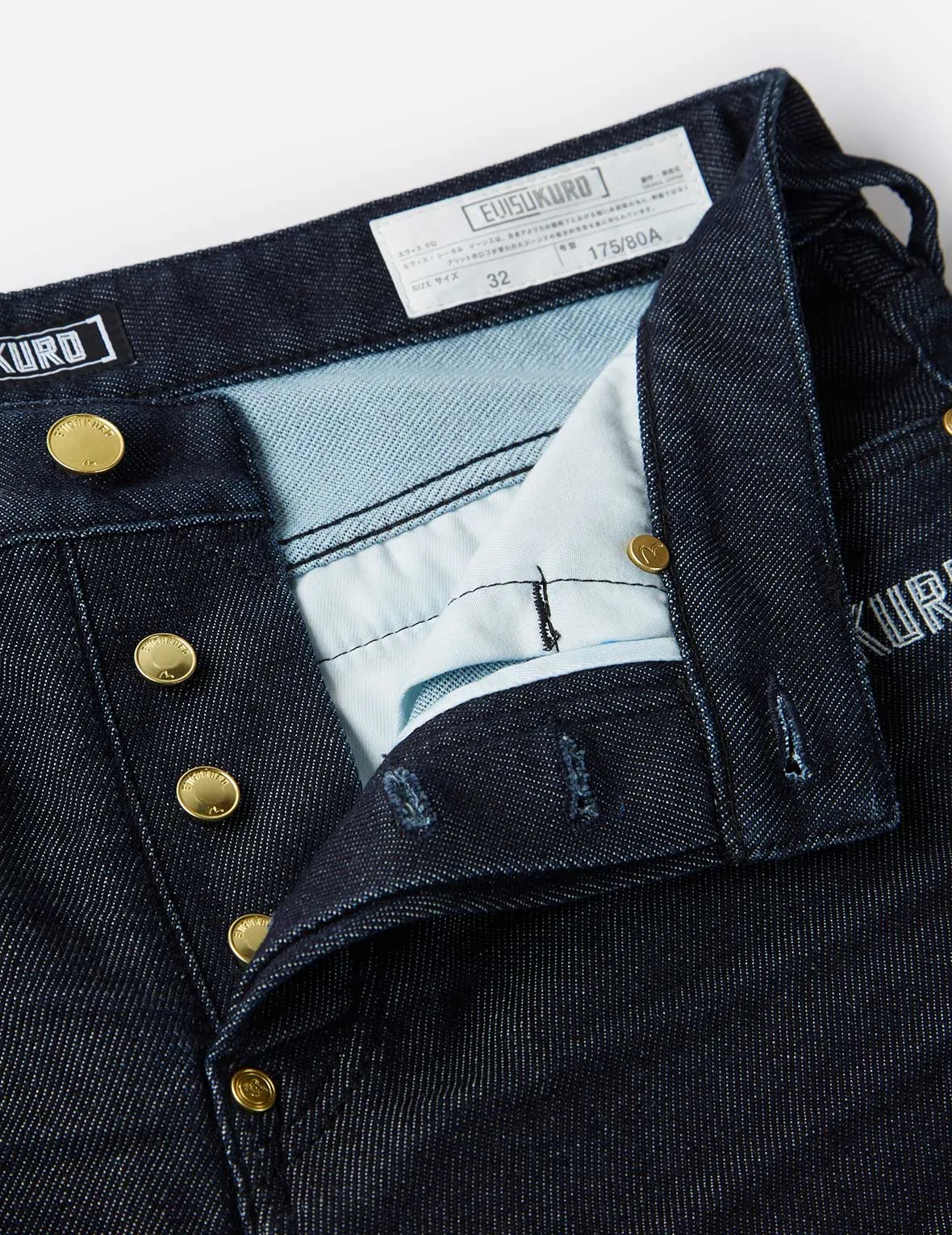 Ukiyo-E Infused Seagull Embroidered Jogger Jeans