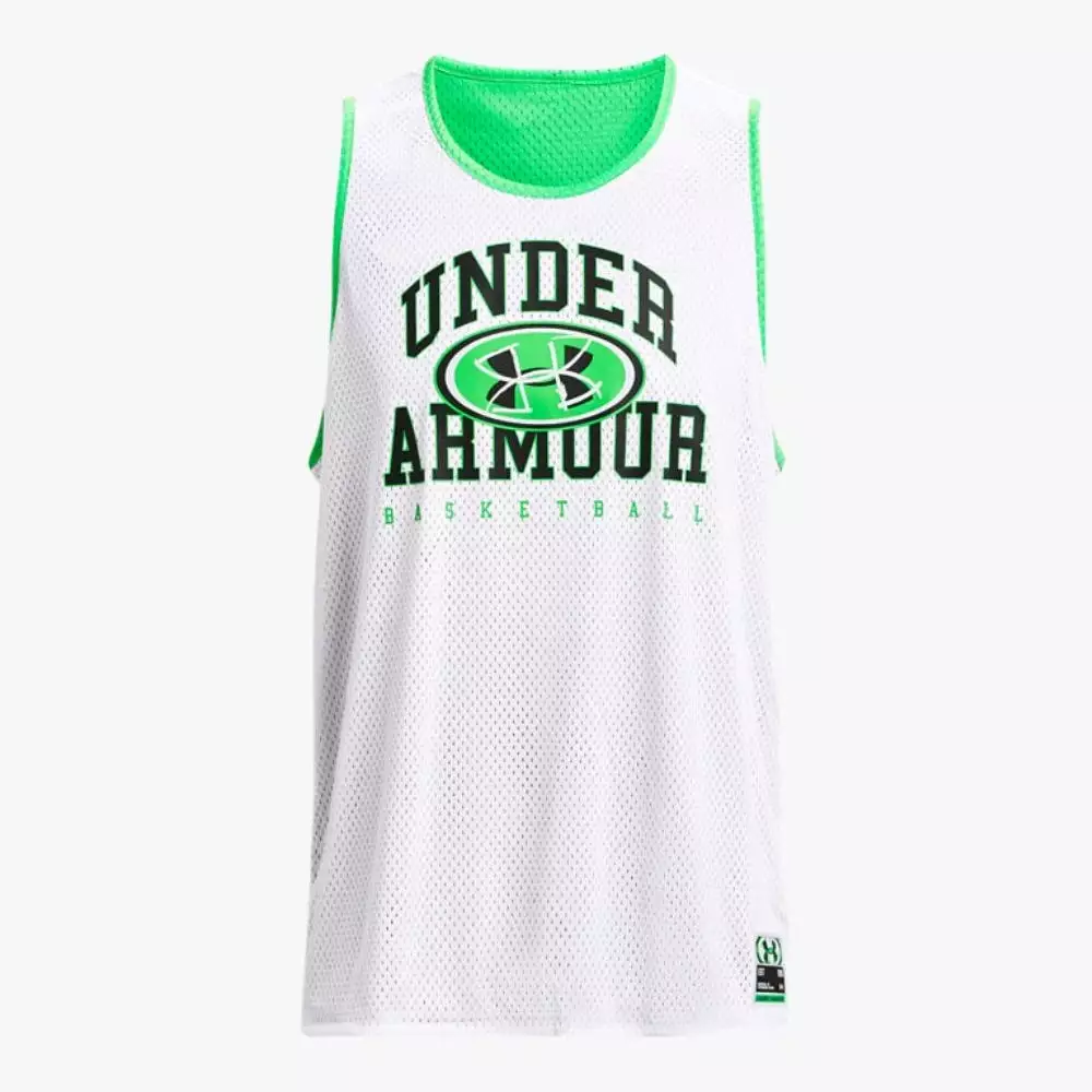 Under Armour Men's Baseline Reversible Jersey